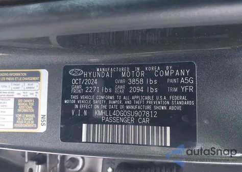 2025 Hyundai Elantra Se из США, поврежденный, VIN KMHLL4DG0SU907812